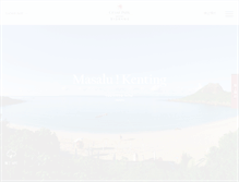 Tablet Screenshot of kenting.caesarpark.com.tw