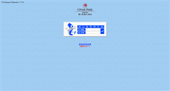 Desktop Screenshot of kt.caesarpark.com.tw